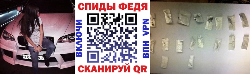 АМФЕТАМИН Розовый  цена   Бутурлиновка 