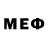 МЕФ VHQ Peter Bodocs