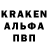 ГЕРОИН белый Nastiya Play