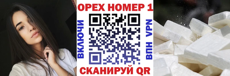 COCAIN Боливия  где можно купить   Бутурлиновка 