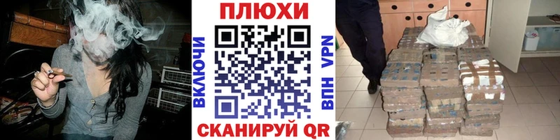 что такое наркотик  Бутурлиновка  Гашиш индика сатива 