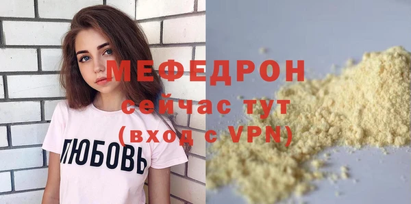 экстази Баксан