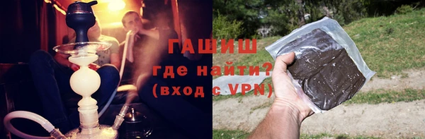 крисы Балабаново