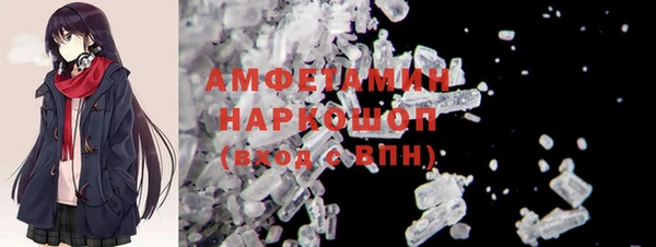 дурь Балахна
