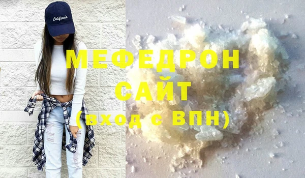 героин Богородицк