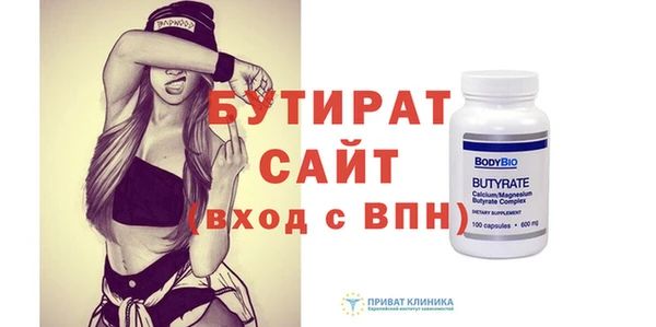 дурь Балахна