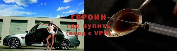экстази Баксан