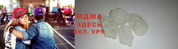 мяу мяу мука Богданович