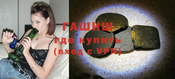 экстази Баксан