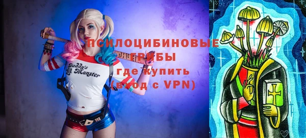 экстази Баксан
