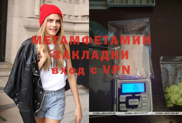не бодяженный Нязепетровск