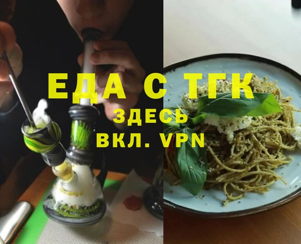 крисы Балабаново