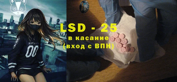 дурь Балахна