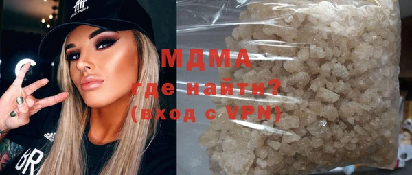 дурь Балахна