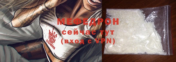 не бодяженный Пересвет