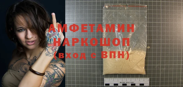крисы Балабаново