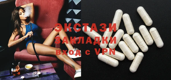 дурь Балахна