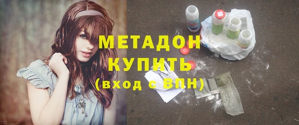 дмт Пестово