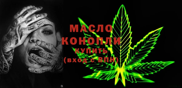 экстази Баксан