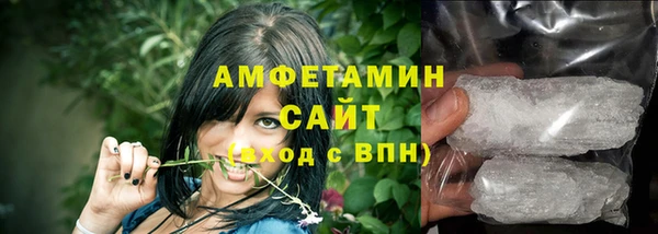 дурь Балахна