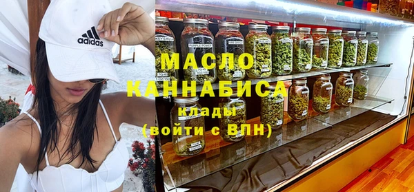 амф Белокуриха