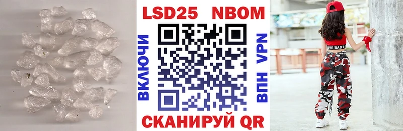 купить наркоту  Бутурлиновка  Лсд 25 экстази ecstasy 