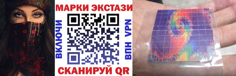 Марки NBOMe 1,5мг  Бутурлиновка 