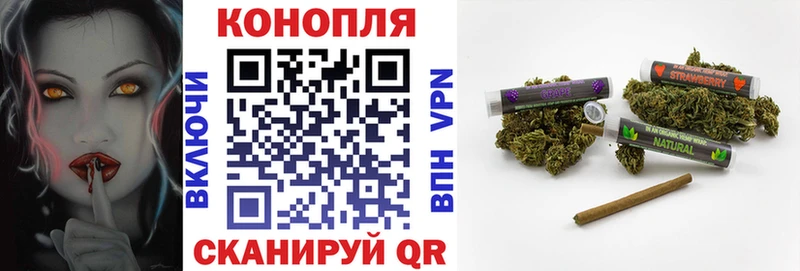 наркошоп  Бутурлиновка  Бошки марихуана VHQ 